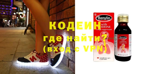 скорость Вязьма