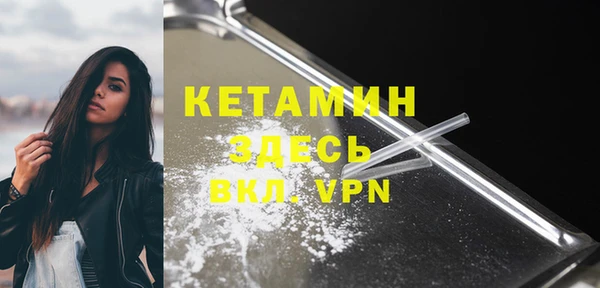 гашишное масло Вязники