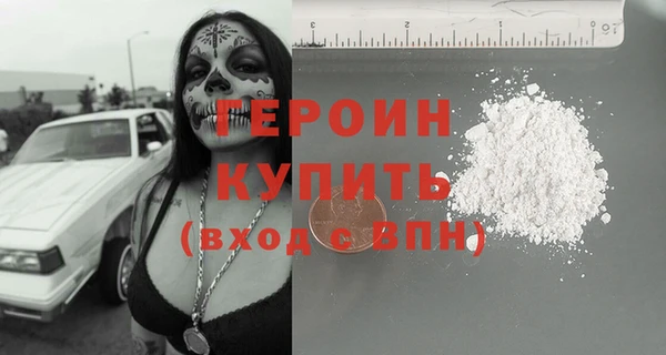 а пвп мука Вяземский