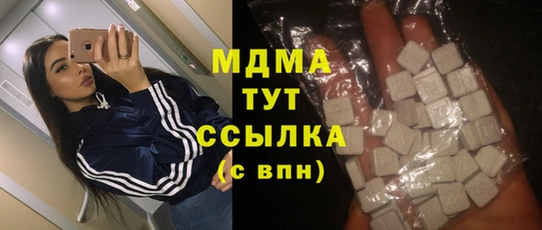а пвп мука Вяземский