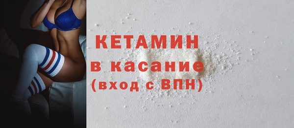 а пвп мука Вяземский