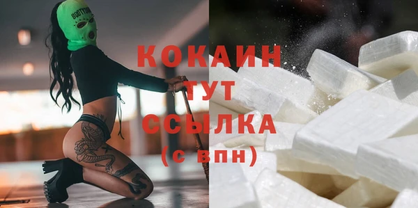 гашишное масло Вязники