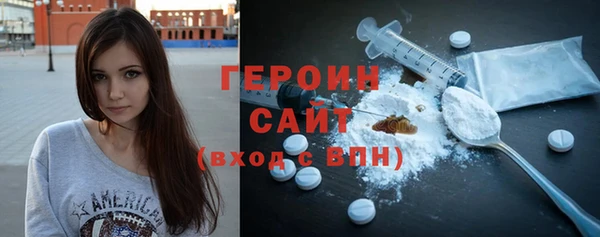 гашишное масло Вязники
