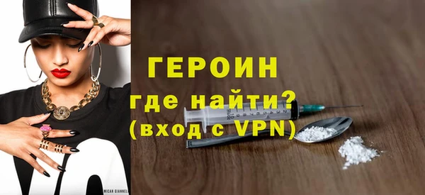 а пвп мука Вяземский