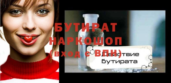 скорость Вязьма