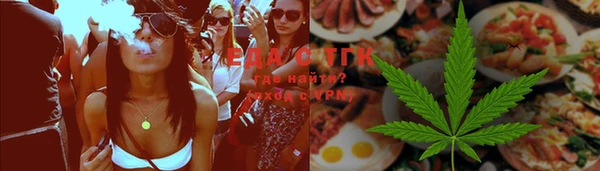 скорость Вязьма