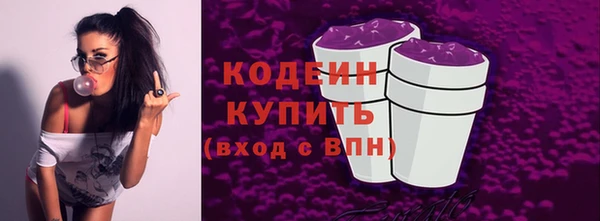 гашишное масло Вязники