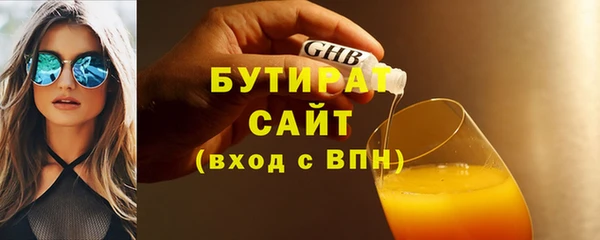 скорость Вязьма