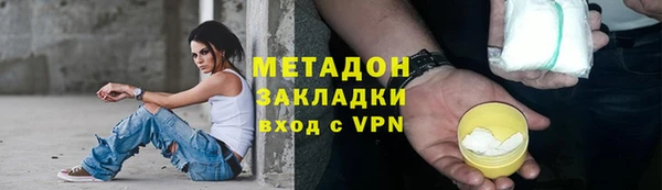 скорость Вязьма