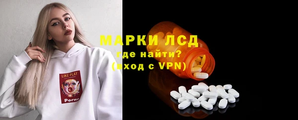а пвп мука Вяземский
