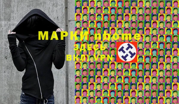 скорость Вязьма