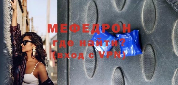 гашишное масло Вязники