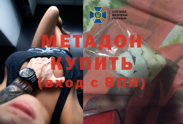 а пвп мука Вяземский
