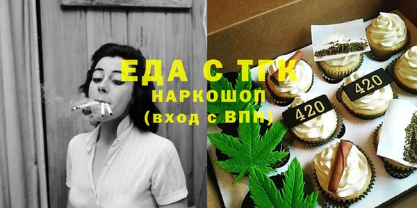 скорость Вязьма