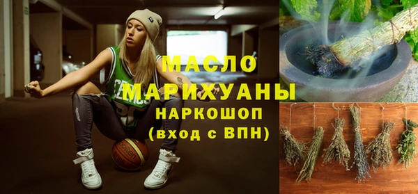 скорость Вязьма