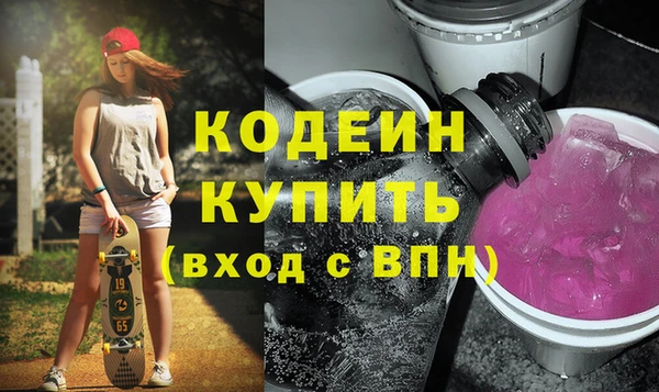 а пвп мука Вяземский