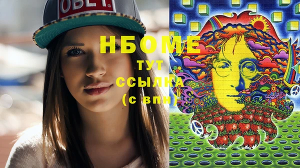 а пвп мука Вяземский