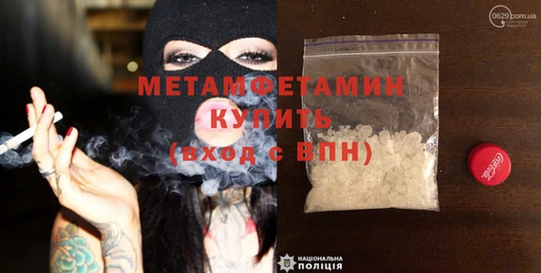 скорость Вязьма