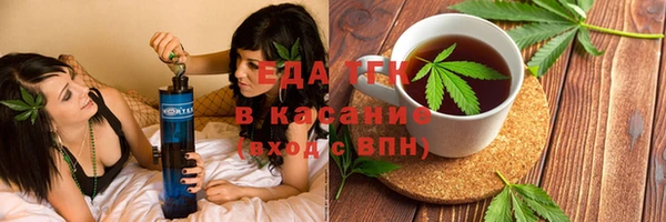скорость Вязьма