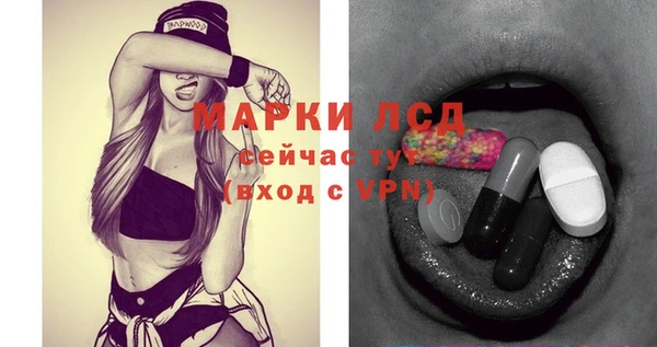 скорость Вязьма