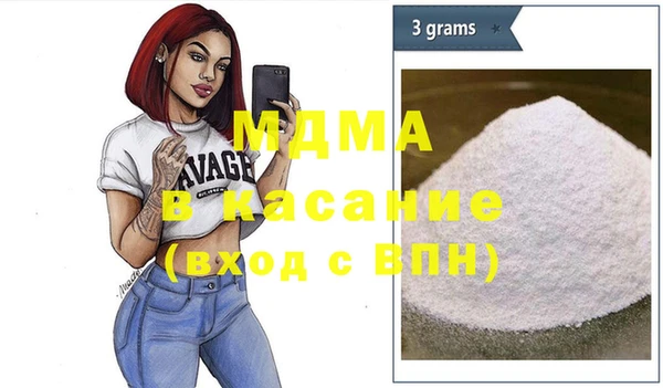 скорость Вязьма
