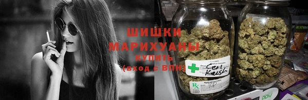 скорость Вязьма