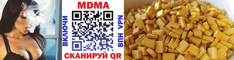 MDMA VHQ Мценск