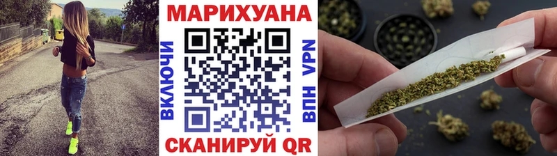 Марихуана Bruce Banner  наркошоп  Мценск 